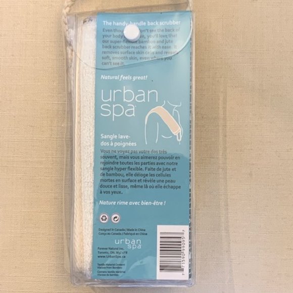 Back Scrubber - Picture 3 of 6